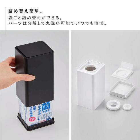 ロール型ウェットティッシュケース タワー.|s5